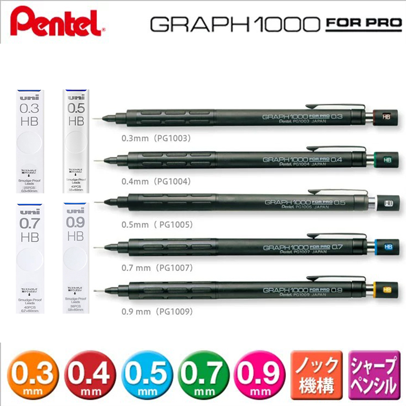 Pentel Automatic Pencils for P - огляд і ціна Pentel Pen Energel
