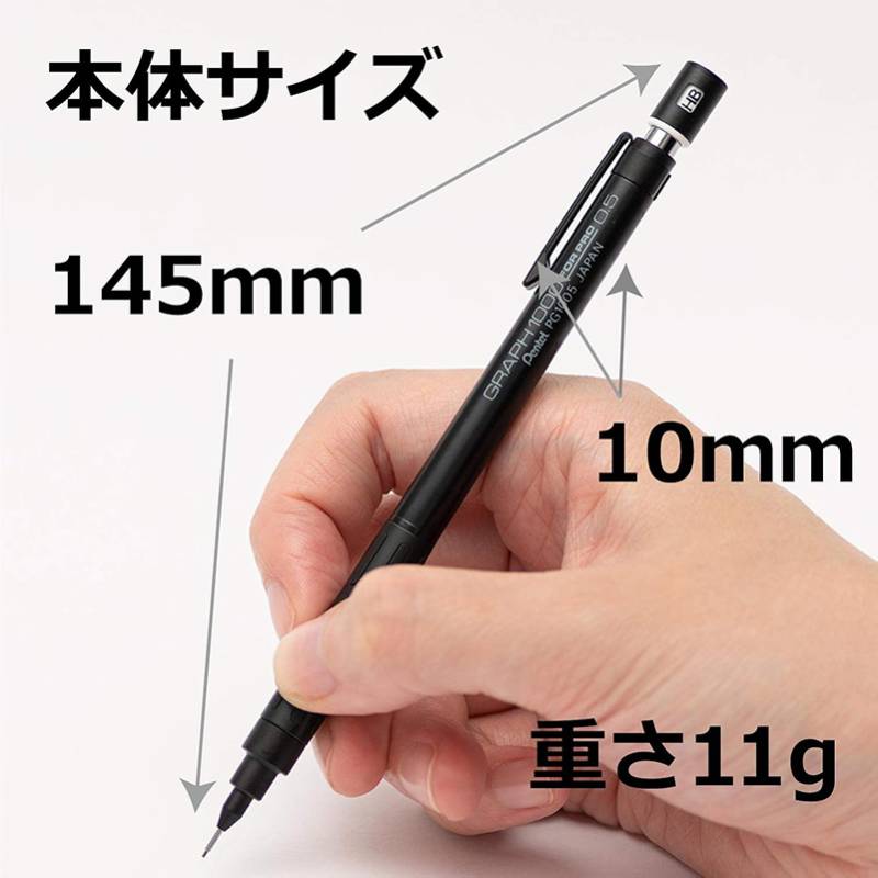 Pentel Automatic Pencils for P - огляд і ціна Pentel Pen Energel